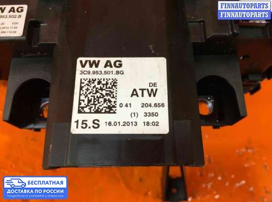 Подрулевой переключатель на Volkswagen Passat B7 (36)