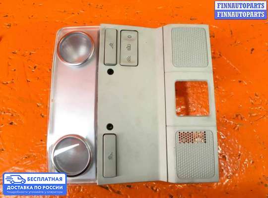 Фонарь салона (плафон) на Volkswagen Passat B7 (36)