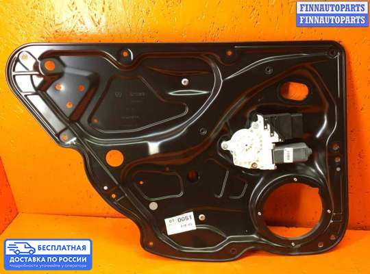 Стеклоподъемник электрический на Volkswagen Passat B6 (3C)