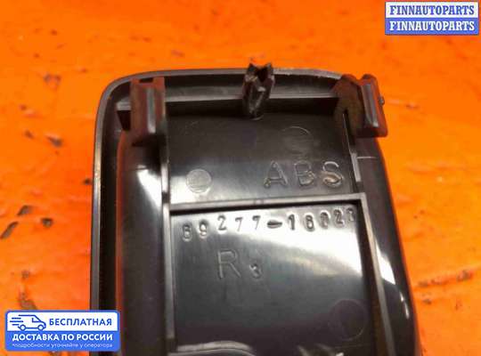 Ручка двери внутренняя на Toyota Yaris Verso