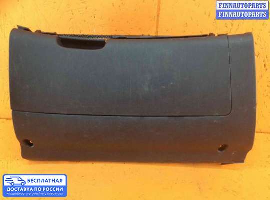 Бардачок (вещевой ящик) на Skoda Octavia (1Z, A5)