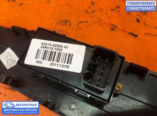 Кнопки стеклоподьемника на Hyundai i40