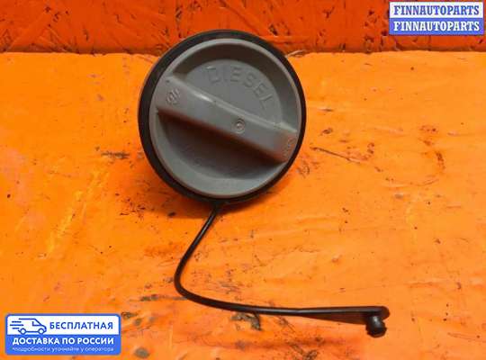 Крышка (пробка) бензобака на Toyota Avensis II (T250)