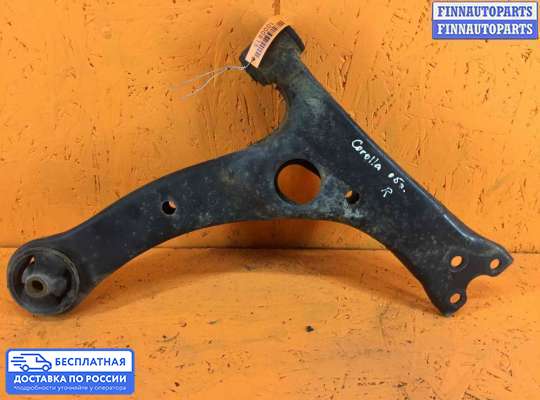 Рычаг подвески на Toyota Corolla 9 (E120)