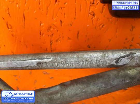 Трапеция дворников (стеклоочистителя) на Volkswagen Bora (1J2)
