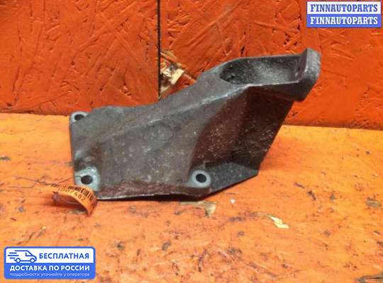 Кронштейн ДВС (лапа) на Volkswagen Passat B5 (3B)