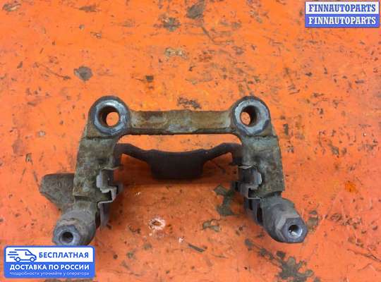 Скоба суппорта на Volkswagen Touran I (1T)