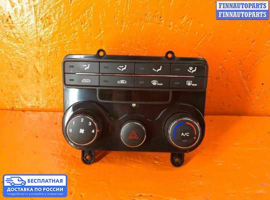 Блок управления печкой на Hyundai i30 I (FD)