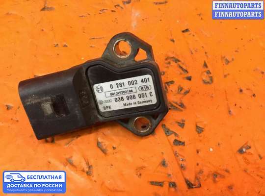 Датчик прочий на Volkswagen Passat B7 (36)