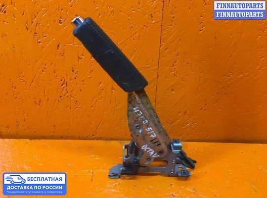 Ручник (рычаг ручного тормоза) на Skoda Octavia (1Z, A5)