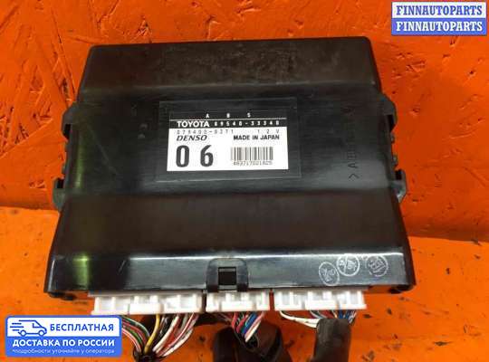 ЭБУ прочее на Toyota Camry XV30