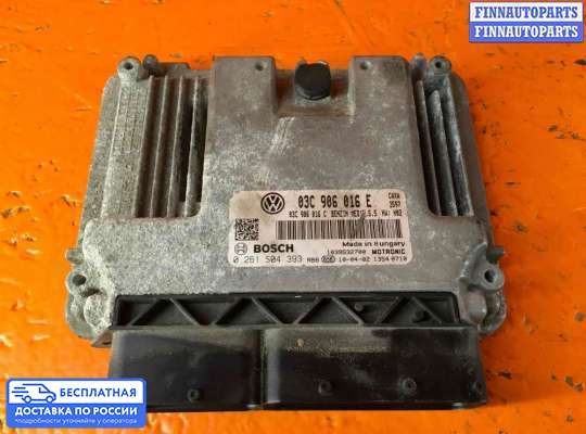 ЭБУ ДВС (блок управления двигателем) на Skoda Octavia (1Z, A5)