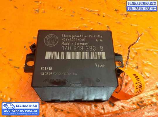 ЭБУ PDC (электронный блок управления парктрониками) на Skoda Octavia (1Z, A5)