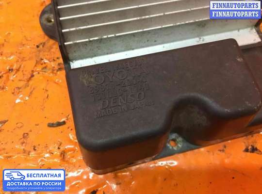 ЭБУ прочее на Toyota Avensis II (T250)