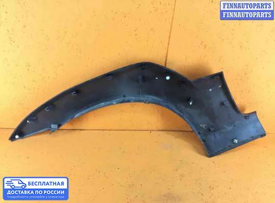 Молдинг на Hyundai Terracan