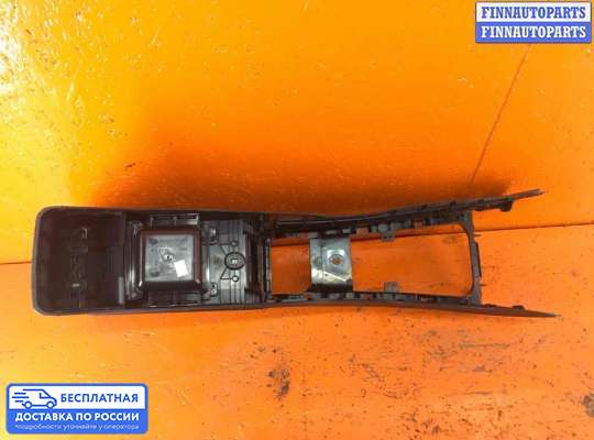 Подлокотник на Toyota Avensis III (T270)