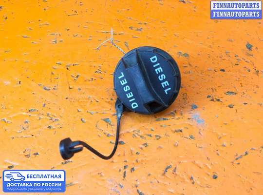 Крышка (пробка) бензобака на Hyundai i40