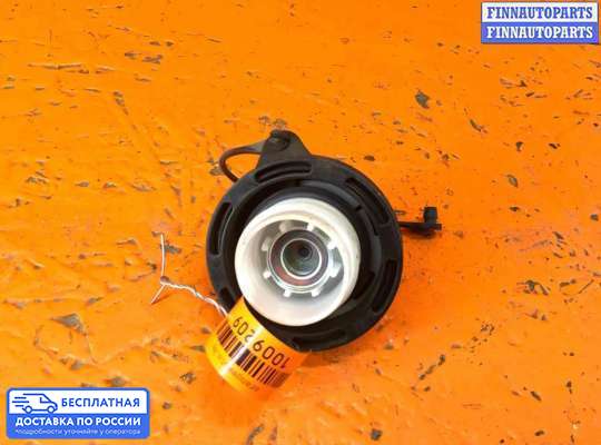 Крышка (пробка) бензобака на Hyundai i40