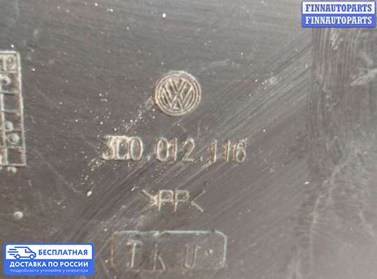 Пластик на Volkswagen Passat B6 (3C)