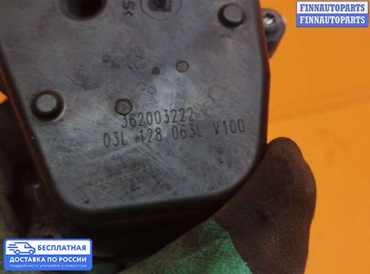 Заслонка дроссельная на Skoda Octavia (1Z, A5)