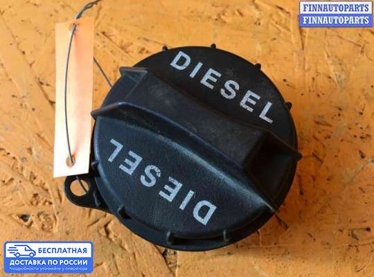 Крышка (пробка) бензобака на Hyundai Terracan