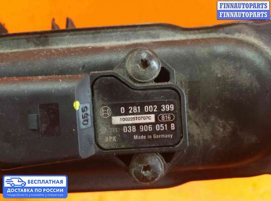 Патрубок (трубка, шланг) на Skoda Octavia (1Z, A5)