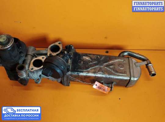 Радиатор EGR на Skoda Octavia (1Z, A5)