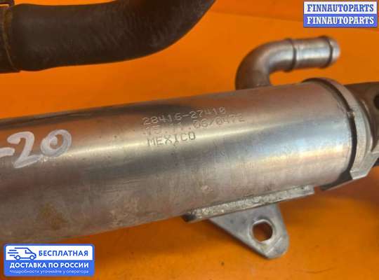 Радиатор EGR на Kia Ceed I (ED)