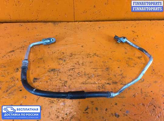 Трубка кондиционера на Toyota Avensis II (T250)