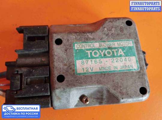 Резистор (сопротивление) отопителя на Lexus RX II (XU30)