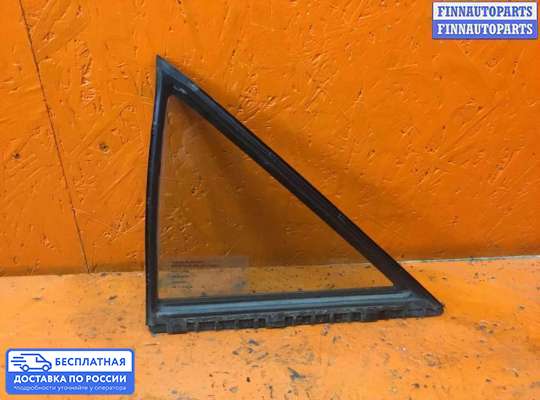 Стекло (форточка) боковой двери на Toyota Camry XV30