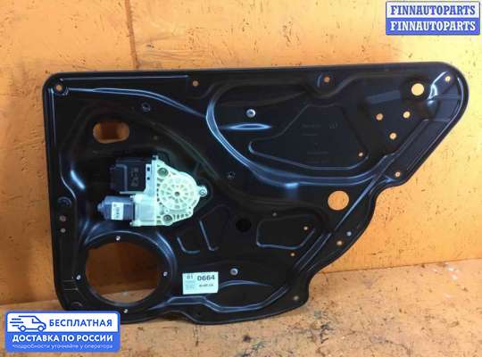 Стеклоподъемник электрический на Volkswagen Passat B6 (3C)