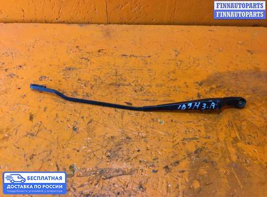 Поводок дворника на Volkswagen Passat B5 (3B)