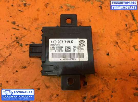 ЭБУ прочее на Volkswagen Touran I (1T)