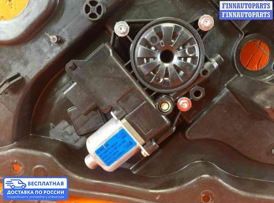 Стеклоподъемник электрический на Hyundai i40