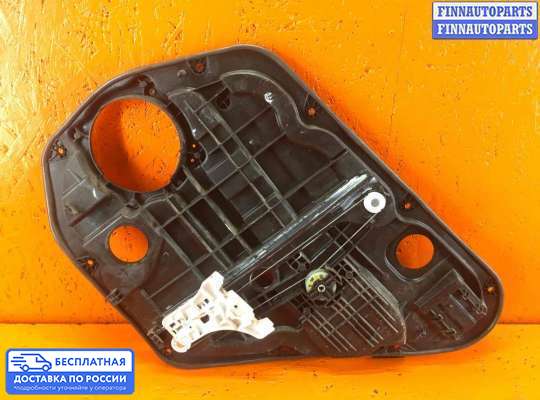Стеклоподъемник электрический на Hyundai i40