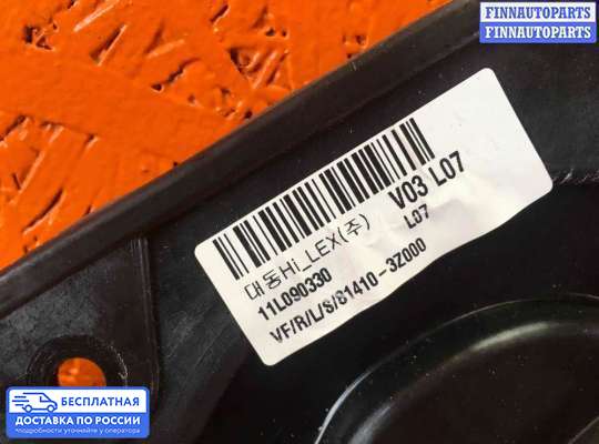 Стеклоподъемник электрический на Hyundai i40