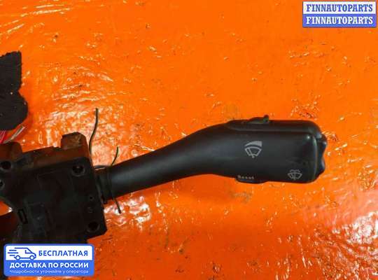Подрулевой переключатель на Volkswagen Passat B5 (3B)