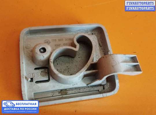 Кронштейн прочее на Volkswagen Touran I (1T)