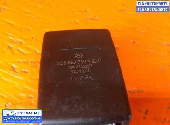 Пиропатрон (замок) ремня безопасности на Volkswagen Passat B6 (3C)