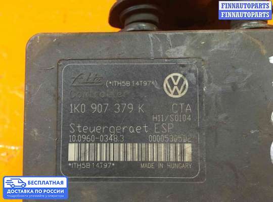 Блок ABS на Skoda Octavia (1Z, A5)