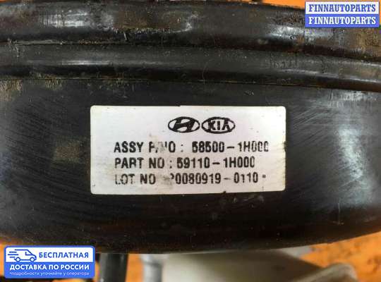 Главный тормозной цилиндр (ГТЦ) на Hyundai i30 I (FD)