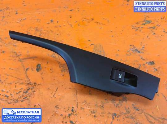 Кнопки стеклоподьемника на Hyundai i40