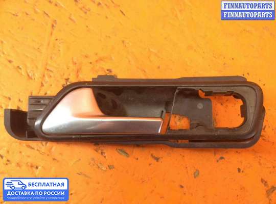 Ручка двери внутренняя на Volkswagen Touran I (1T)