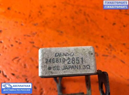 ЭБУ прочее на Toyota Yaris Verso