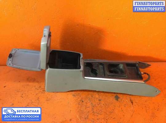 Подлокотник на Kia Sorento I (JC, BL)