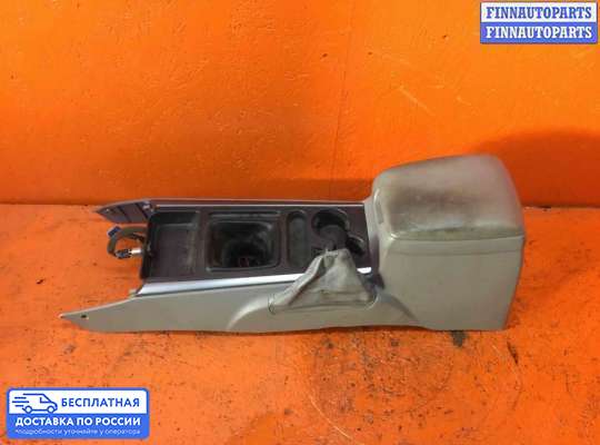 Подлокотник на Kia Sorento I (JC, BL)