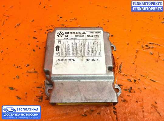 ЭБУ AIRBAG (электронный блок управления подушками безопасности) на Skoda Octavia (1Z, A5)