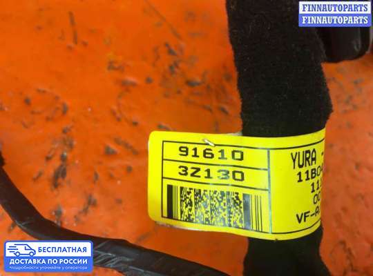 Проводка (коса) салонная на Hyundai i40