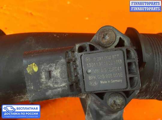 Патрубок (трубка, шланг) на Skoda Superb II (3T)